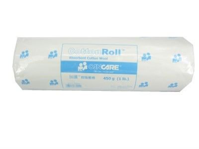Cotton Roll - 450 Gm